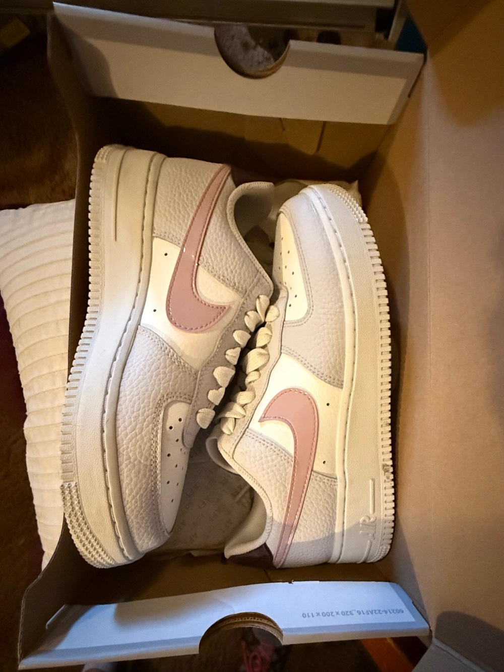 NIKE AIRFORCE 1 07’ Flexrunner.